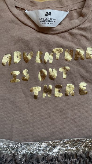 H&M святкове вбрання