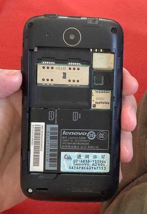 Смартфон  Lenovo A269i