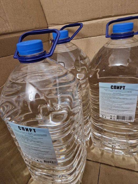 190грн Спирт 2л 99,9% очищений технічний ІПС ИПС ізопропиловий