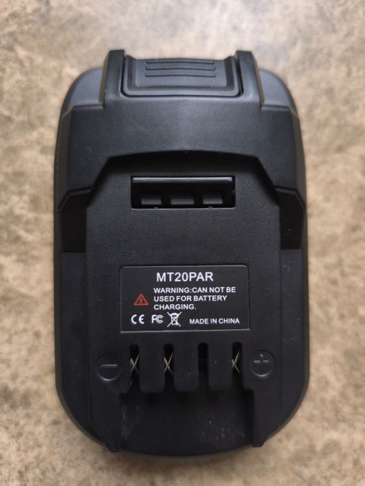 Адаптер акумулятора MT20PAR для електроінструменту макіта-парксайд