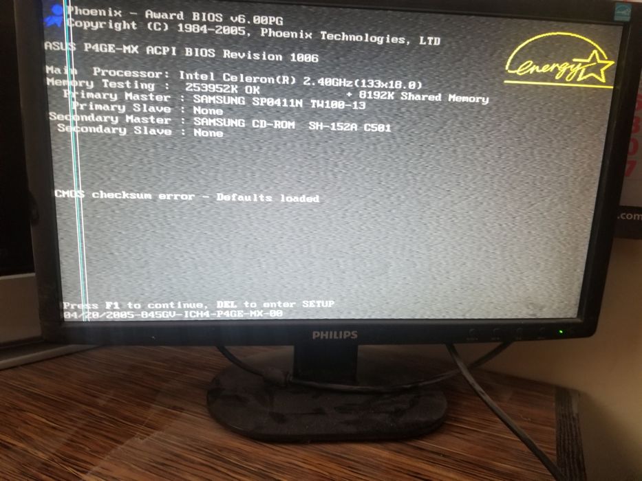 ПК (монітор філіпс)