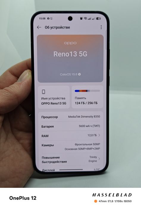 Продам Oppo Reno  13 5G 12/256Gb