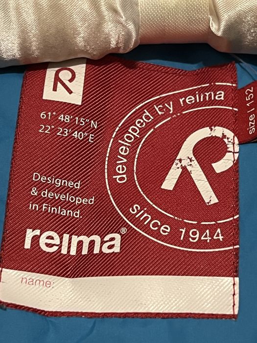 Курточка (ветровка