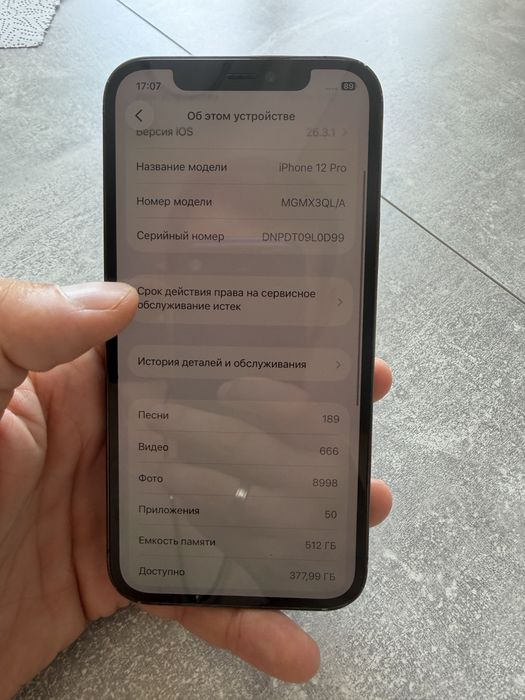 Iphone 12 pro 512 newerlok