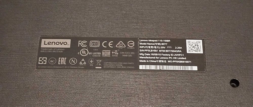 Корпус Ноутбука –  Lenovo IdeaPad 110-15IBR / 110-15ACL / 110-15AST