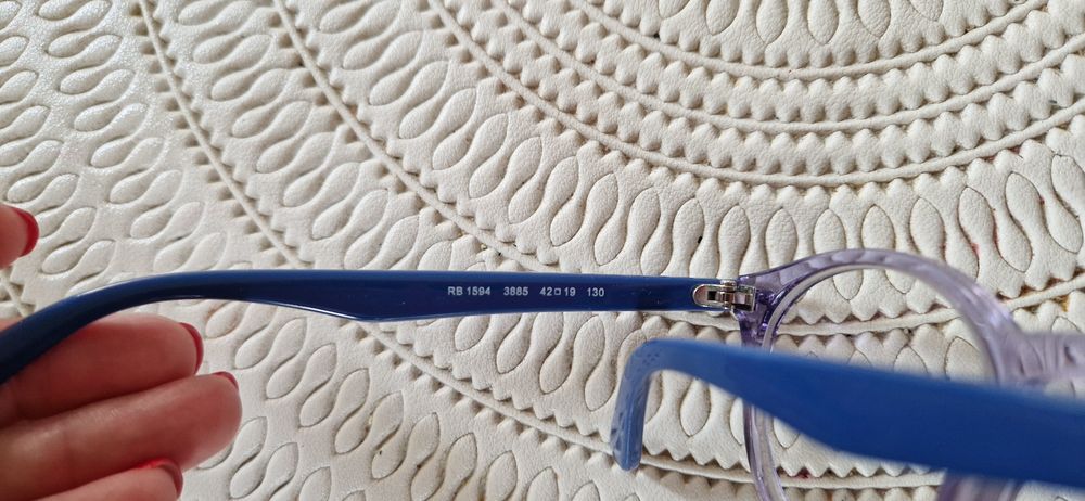 Oprawki Ray Ban dla dziecka