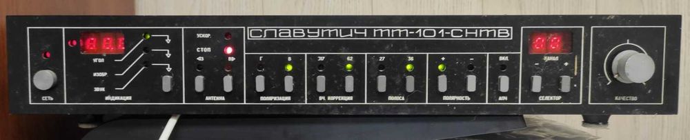 Супутниковий ресівер TV-тюнер Славутич ТТ-101-СНТВ