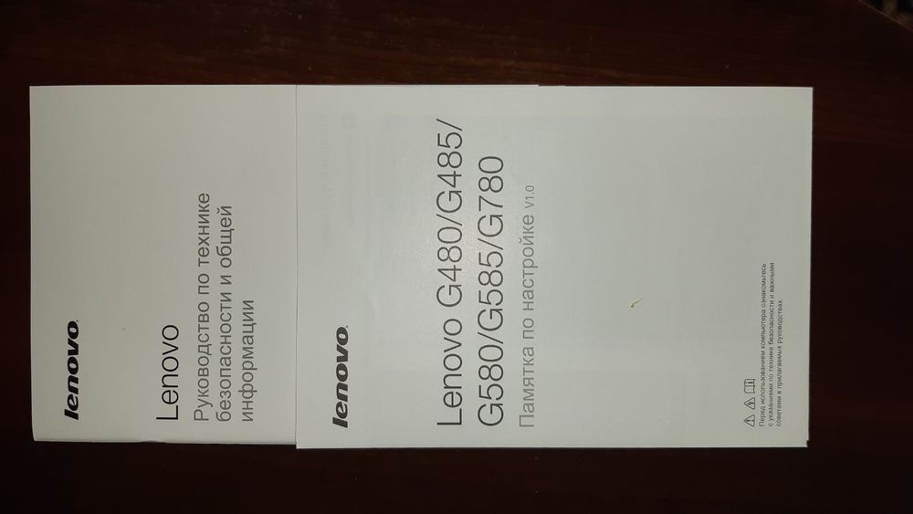 Ноутбук Lenovo G580