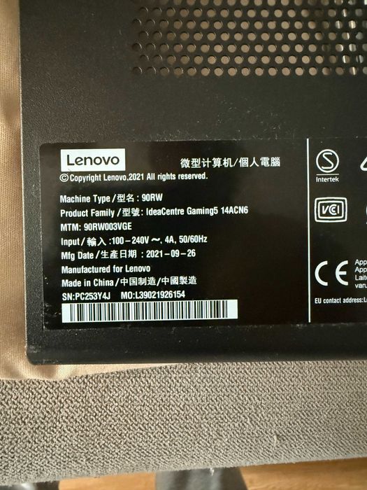 Torre Lenovo IdeaCentre Gaming5 14ACN6