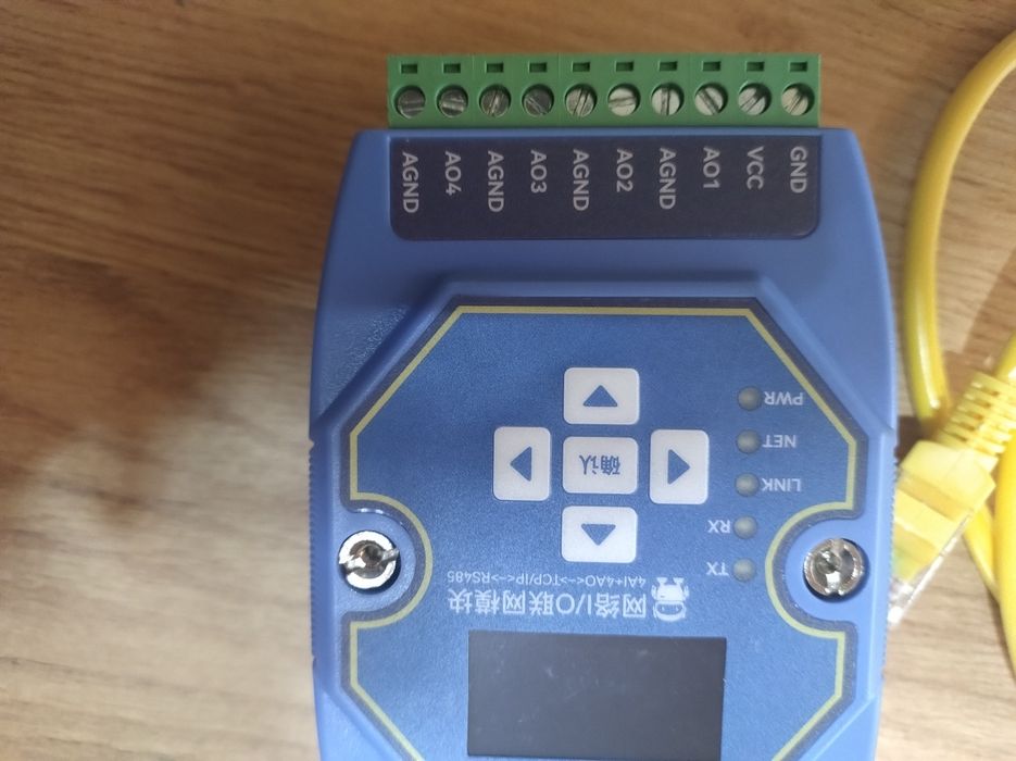 Modem akwizycji danych