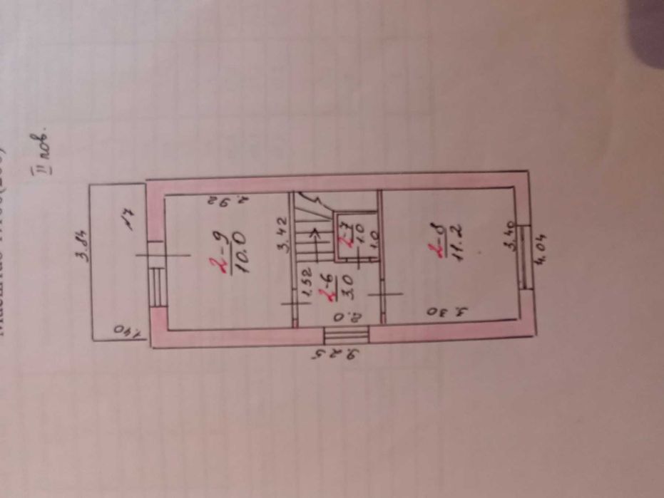 Продаю 2 Дома на учас.5,3сотк в Николаеве Херсонское ш-се/Космонавтов