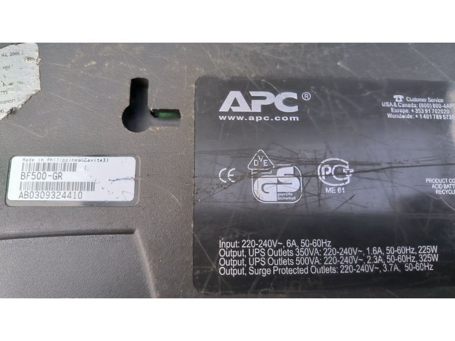 Безперебійник UPS APC Back-UPS ES 500 (BF500-GR)