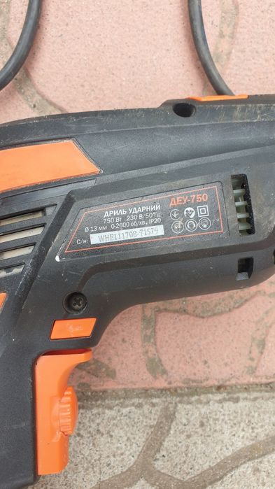 Дрель ударный 750 Вт