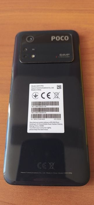 Xiaomi Poco M4 Pro 256GB 8+4GB RAM - Stan bardzo dobry