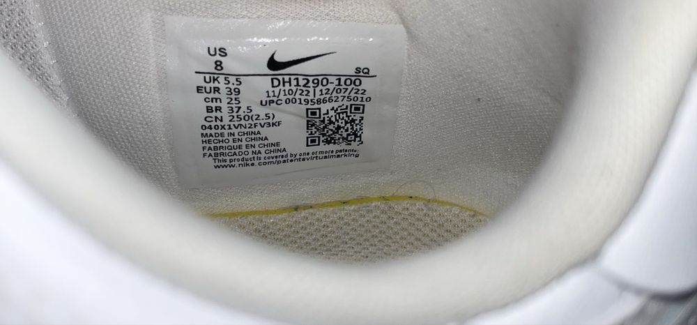 Кросівки Nike Air Force 1 React 39 розмір (по стельке 25 см)