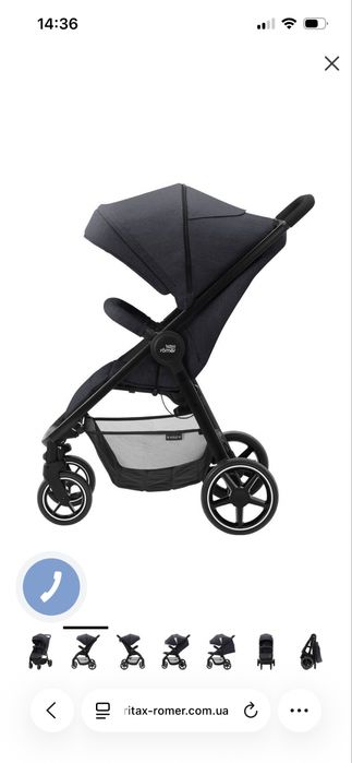 прогулянкова коляска britax romer