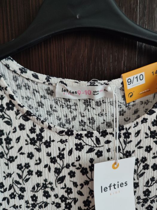 Плаття нові жатка