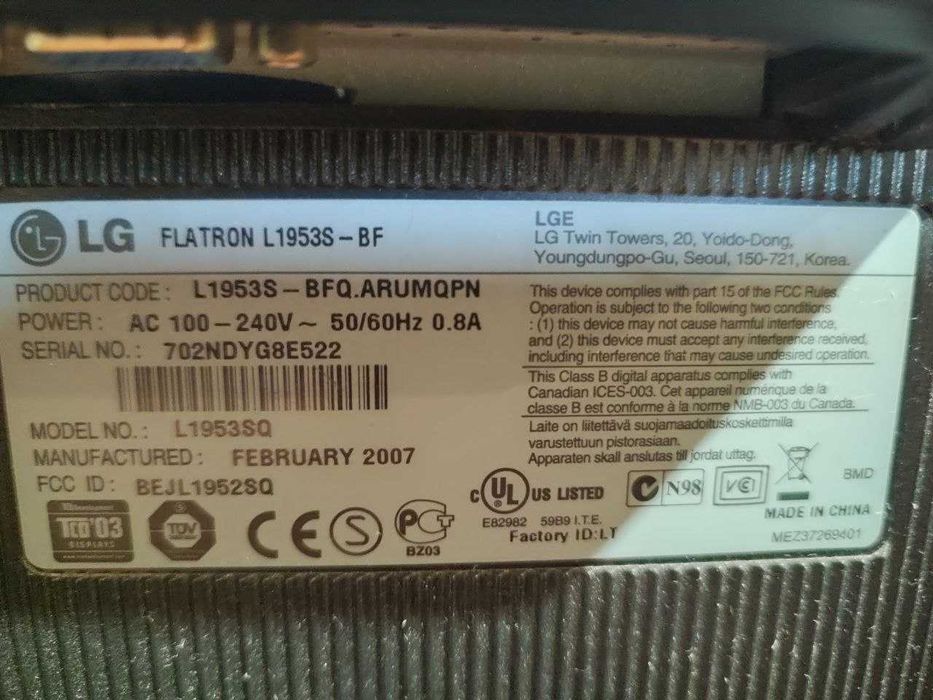 Компьютерный монитор 19" LG