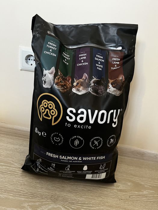 Корм Savory ВІДКРИТИЙ 7,7 кг + 10 упаковок вологого корму