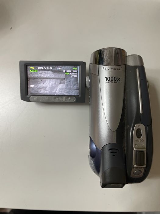 Kamera DC210 dvd camcorder