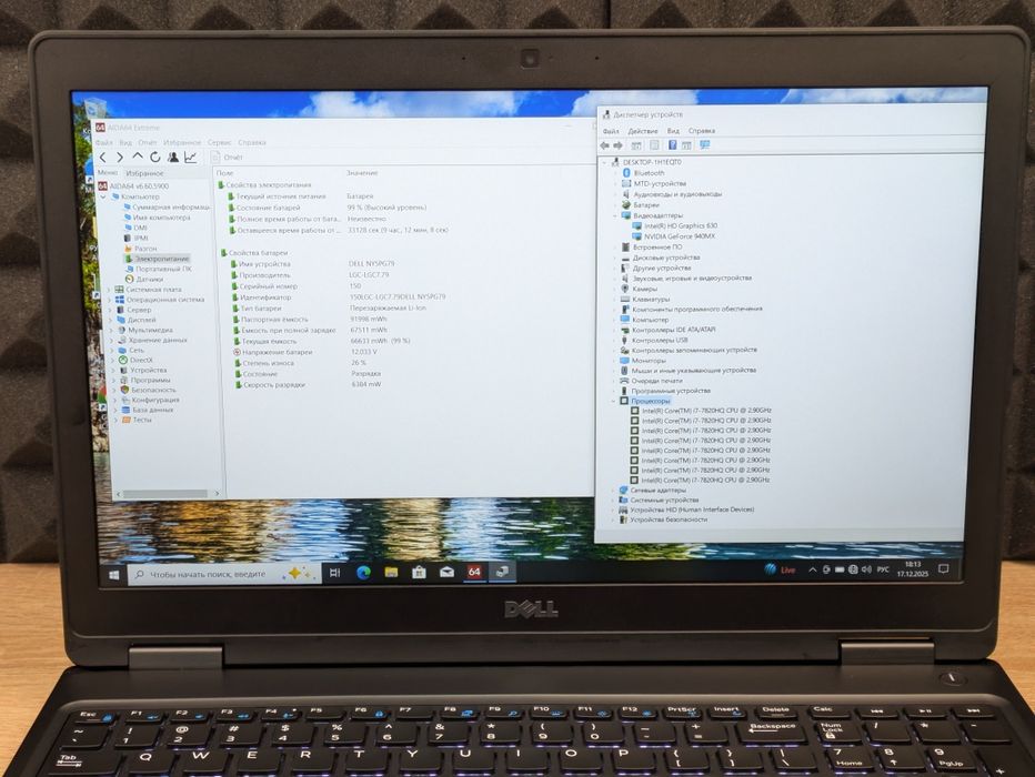 Ноутбук Dell 5580 i7 7820HQ GT 940MX 16/256ssd