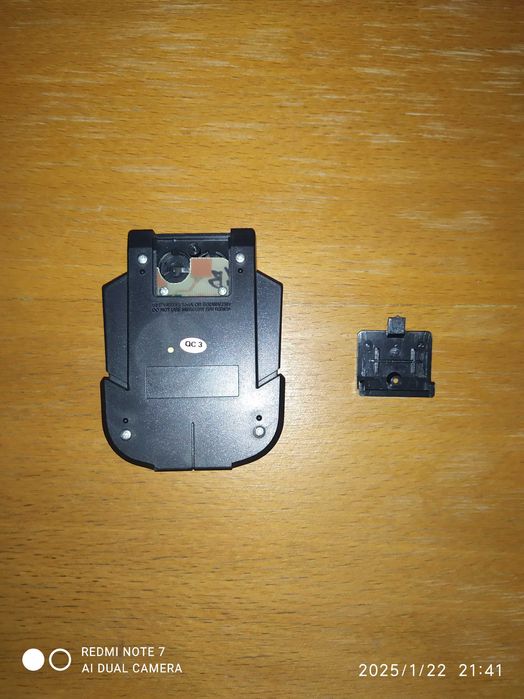 ## Peugeot Electronic Game 'Chancen Nutzen' '94 (Retro) ##64738280230785121