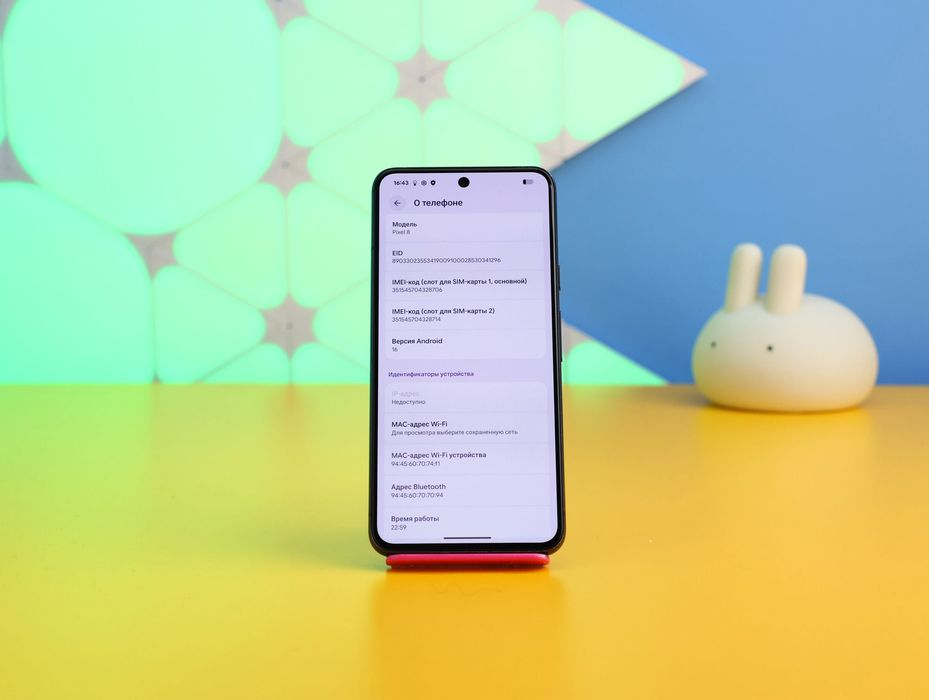 Смартфон Google Pixel 8 8/256GB Obsidian (161910) Б/У З ГАРАНТІЄЮ
