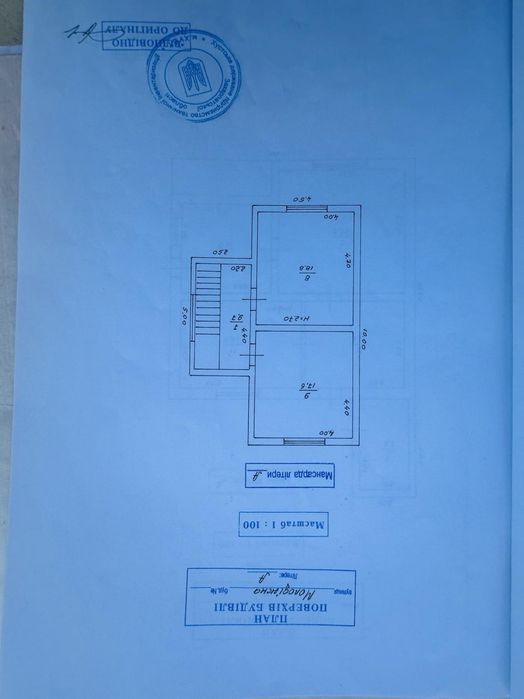 Продаж новобудови в селищі Вишково