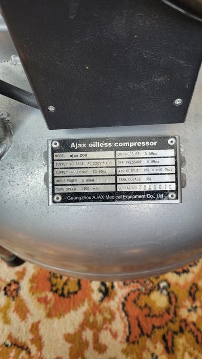 Компрессор безмаслянный