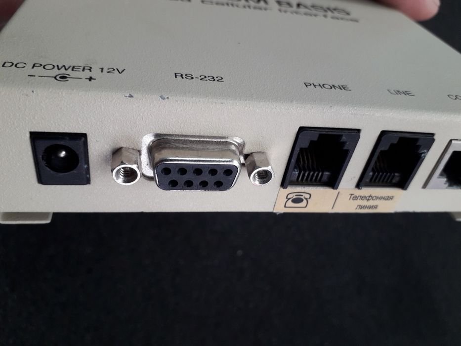 Шлюз RCS Eccom Basis 900/1800