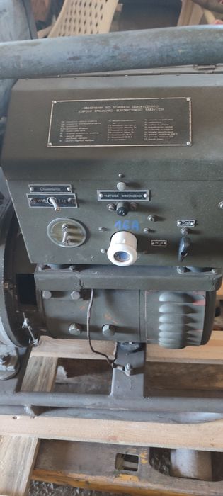 Agregat prądotwórczy wojskowy pab 2