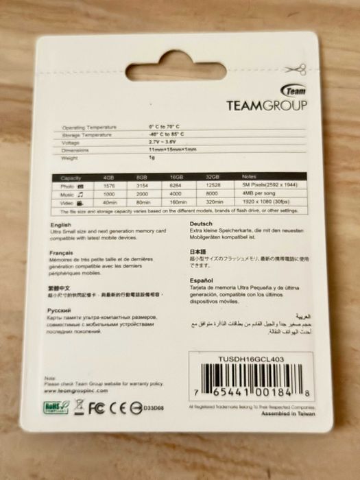 Карти пам’яті Team Group 16 GB microSD Class  4 + SD Adapter | 70шт |