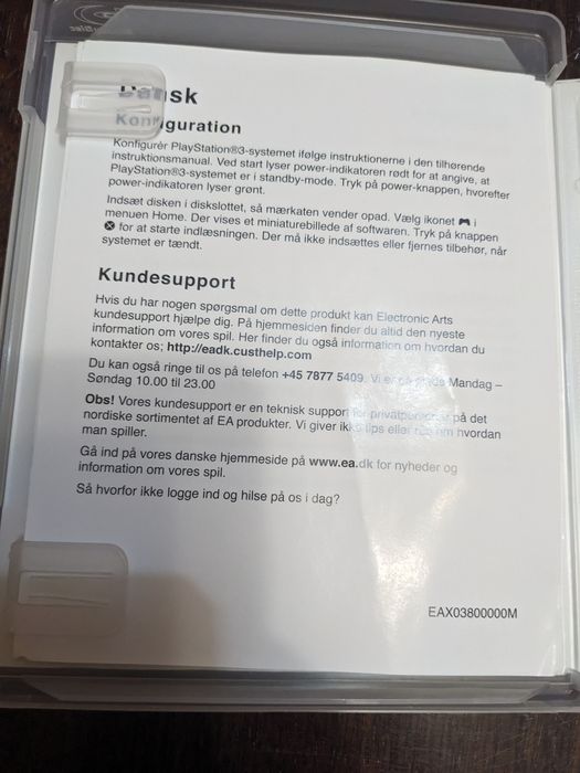 Диск фіфа 17 для пс3