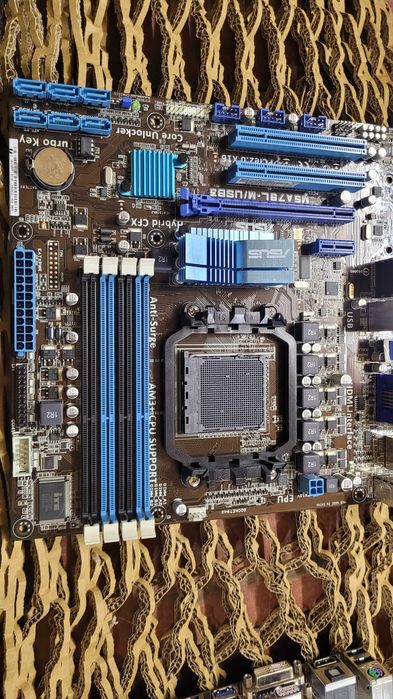 Материньська плата AM3 AM3+ під FX8350 8370 тощо ASUS M5A78L-M/USB3 4 слота під озу DDR3