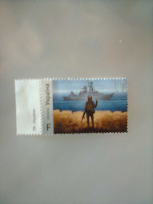 На згадку всім , олх доставка