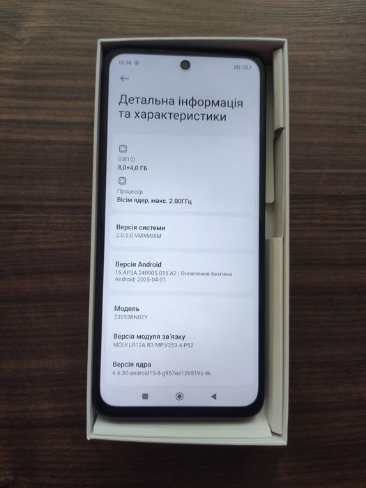 Xiaomi Redmi 12 на 8+8/256 Гб