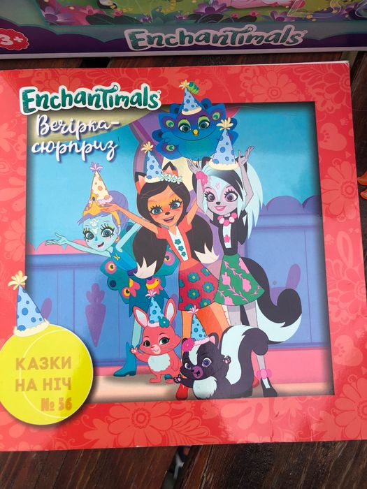 Enchantimals,лялька,русалонька,книжка ,пазли,енчентімалз
