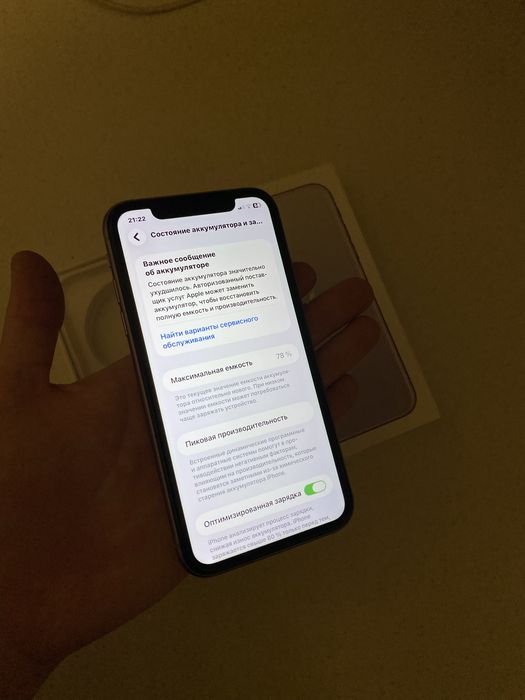 iPhone 11 64gb Neverlock  78% akb