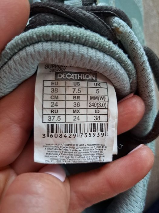 Продам кроссовки Decathlon.