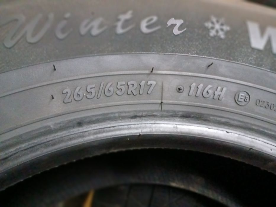 Шины 265 65 р17.