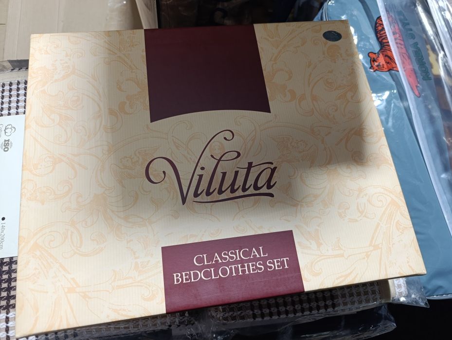Viluta підліткові комплекти. Сатин. 100% бавовна. В коробці.