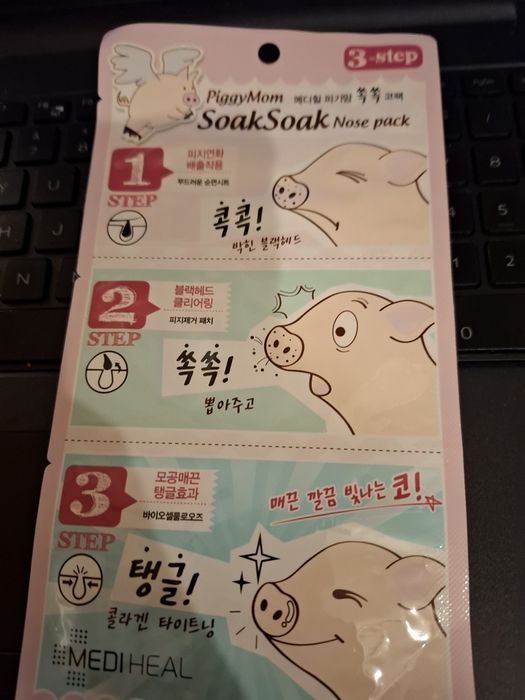 MEDIHEAL trzy etapowa maska usuwająca wągry 
MEDIHEAL trzy etapowa mas