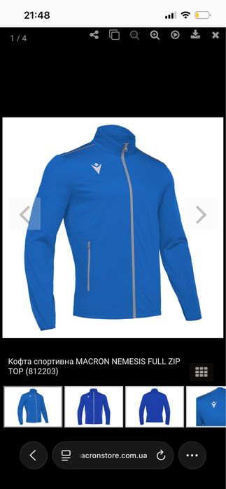 Продаю костюм Макрон в ідеальному стані розмір М , оригінал.