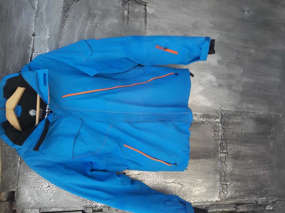 Куртка утепленная.