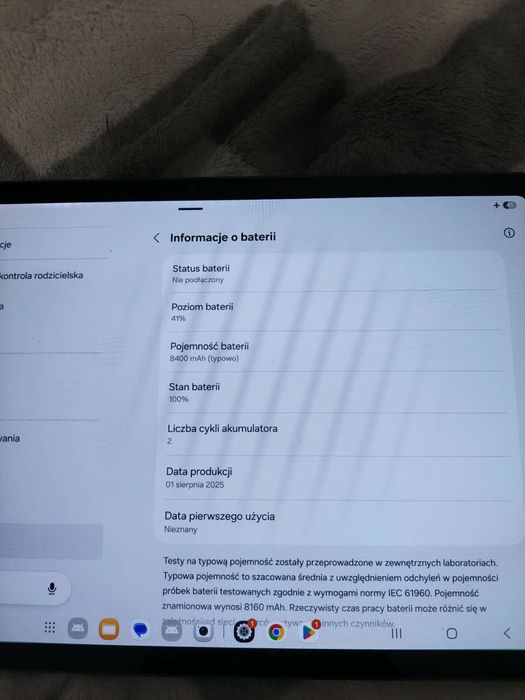 Tablet Samsung Galaxy Tab S11