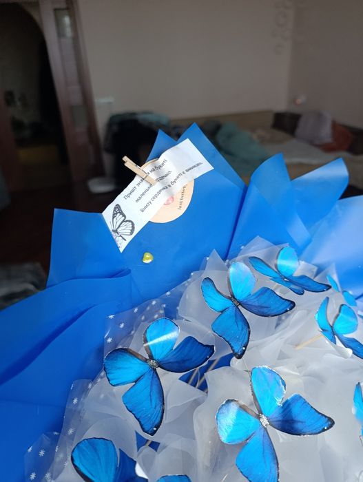 Букет із метеликами