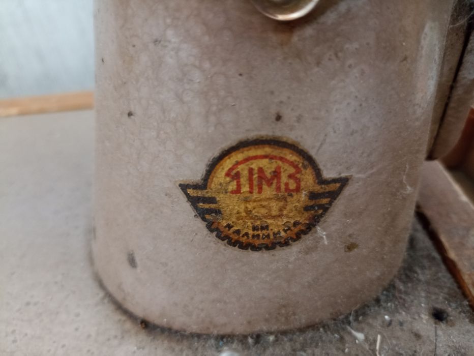 Швейна машинка ПМЗ