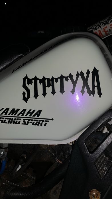 Продам Yamaha dt 50