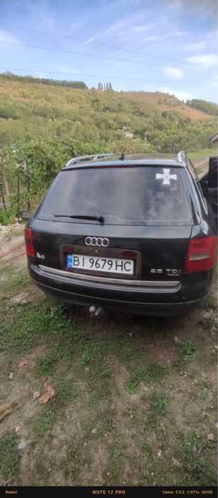AUDI A6 2001 VIN WAUZZZ4BZ1N081859 фото оголошення 2 з 8
