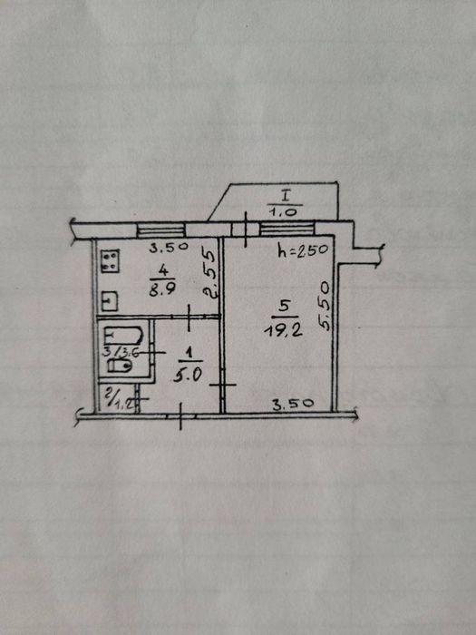 Продаж Стильної  1к квартири на Червоному Камені